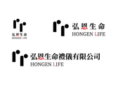 禮儀公司品牌logo設計