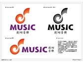 CA Music Logo Design