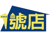 1號店 logo