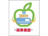 蘋果IOS 3C配件商店-LOGO設計