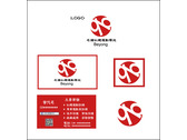 名揚紅繩運動學苑 Logo及名片設計