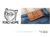 kiro home品牌LOGO皮標設計