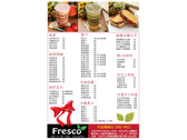 Fresco菓兒飲料menu
