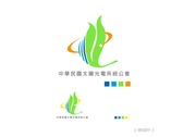 中華民國太陽光電系統公會