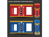 珍鶴調味系列-瓶罐標籤設計