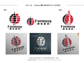 國外鋁材公司Logo設計