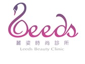 Leeds Beauty Clinic