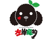 左岸寵物寵物logo設計