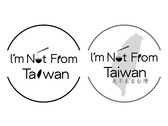 I'm not from taiwan