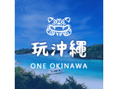ONE OKINAWA玩沖繩