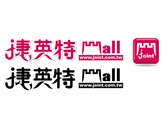 捷英特購物文字設計logo