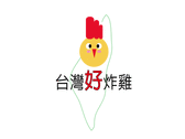 台灣好炸雞