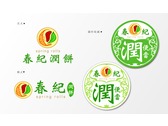 春紀潤餅logo貼紙