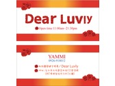 Dear Luvly名片