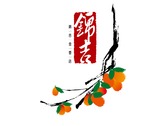 錦吉 logo 設計
