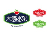 大嘴水果 logo 設計