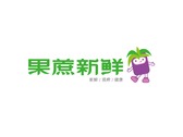 果蔗新鮮 logo 設計