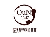歐尼咖啡 logo設計