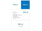 Ubiix_logo 設計