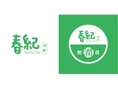 春紀潤餅 logo