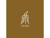 天凰國際 logo