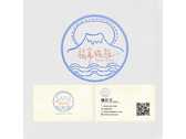 福宸旅遊 logo與名片設計 (修正)