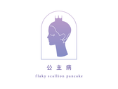 公主病＿ Logo Proposals