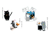 貓系列對話圖片設計