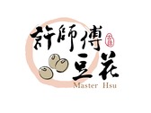 Master  Hsu