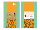 咖啡豆包裝設計