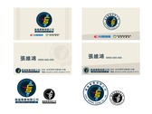 CHIA SHENG 名片、Logo設計