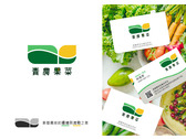 青農果菜生產合作社-LOGO設計