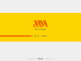 ADA_logo設計