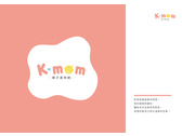 母嬰用品網站Logo設計