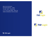國際物流公司Logo 設計