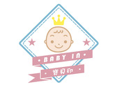 baby in