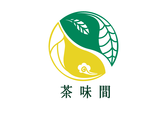 茶味間logo