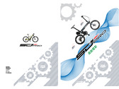 SDPRO電動自行車封面設計