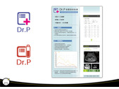 醫療軟體產品LOGO及DM設計