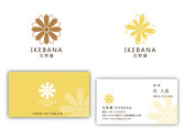 花祭壇IKEBANA logo名片設計