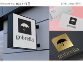 Gobrella 雨傘品牌LOGO設計