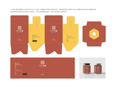 蔣府宴-XO醬品牌包裝設計(橙辰設計)
