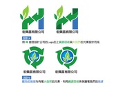 宏興昌Logo設計