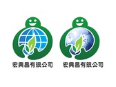 宏興昌 logo