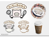 日式簡約咖啡小豬LOGO設計案