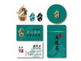 蘇老山logo-3