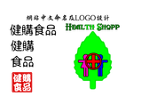 健購食品HealthShopp