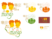 mango couple