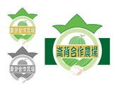 logo設計-2