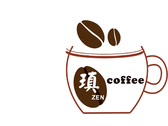 瑱zen咖啡